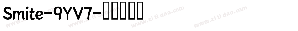 Smite-9YV7字体转换