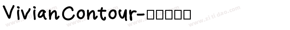 VivianContour字体转换