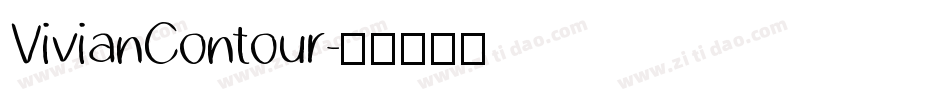 VivianContour字体转换