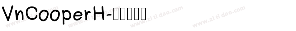 VnCooperH字体转换