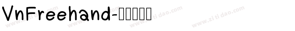 VnFreehand字体转换