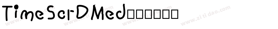 TimeScrDMed字体转换