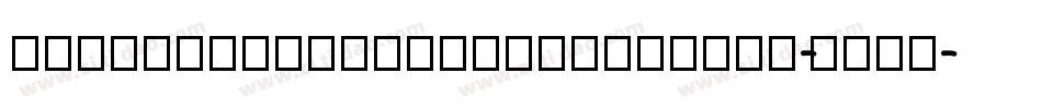 RocketfuelOppositeitalic-PdVr字体转换