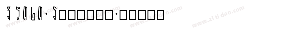 VT323-Regular字体转换