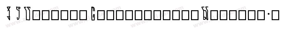 VTPompousCircumstanceShapely字体转换
