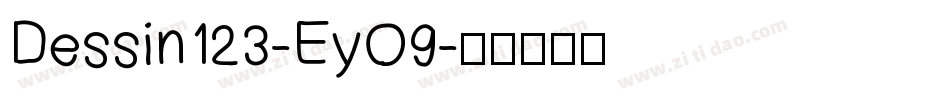 Dessin123-EyO9字体转换