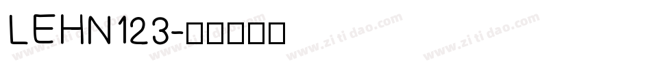 LEHN123字体转换