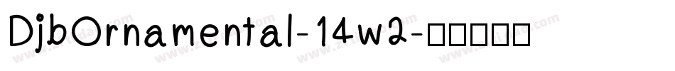 DjbOrnamental-14w2字体转换