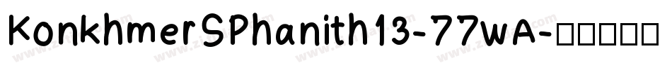 KonkhmerSPhanith13-77wA字体转换