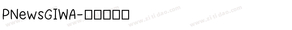 PNewsGIWA字体转换