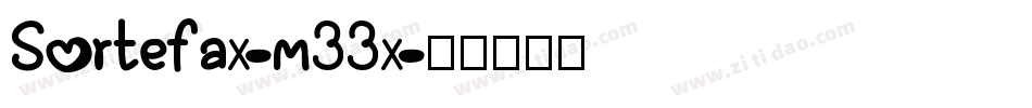 Sortefax-m33x字体转换