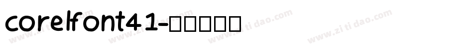 corelfont41字体转换