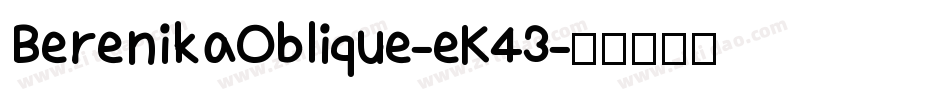 BerenikaOblique-eK43字体转换