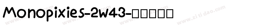 Monopixies-2w43字体转换