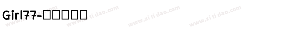 Girl77字体转换