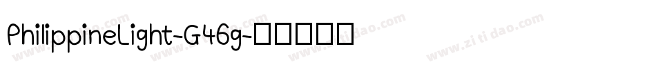 PhilippineLight-G46g字体转换