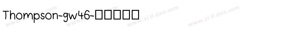 Thompson-gw46字体转换