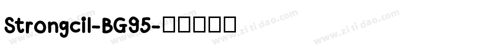 Strongcil-BG95字体转换