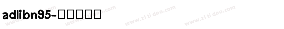 adlibn95字体转换