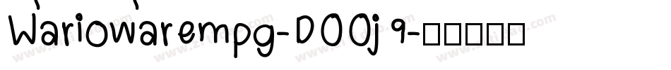 Wariowarempg-DOOj9字体转换