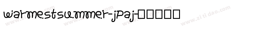 Warmestsummer-jPaj字体转换