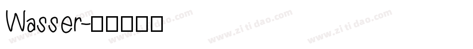 Wasser字体转换