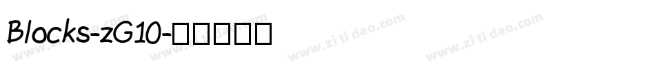Blocks-zG10字体转换