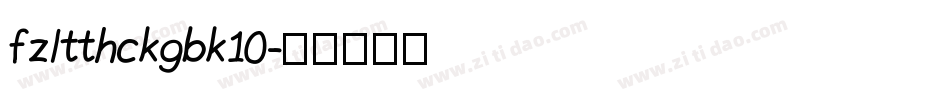 fzltthckgbk10字体转换