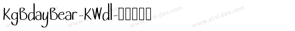 KgBdayBear-KWdl字体转换