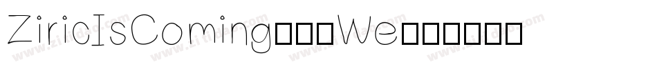 ZiricIsComing-14We字体转换