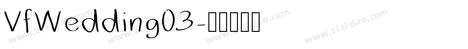 VfWedding03字体转换
