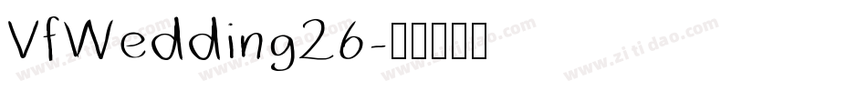 VfWedding26字体转换