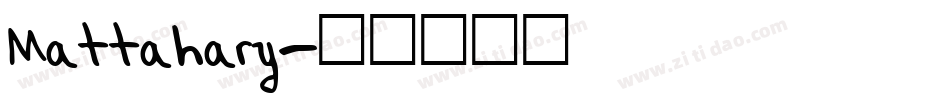 Mattahary字体转换