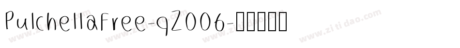 PulchellaFree-qZ006字体转换