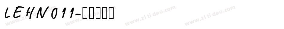 LEHN011字体转换