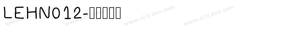 LEHN012字体转换