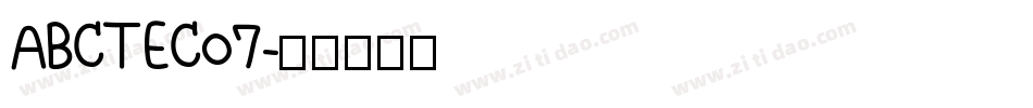 ABCTEC07字体转换