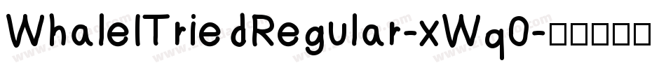 WhaleITriedRegular-xWq0字体转换