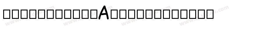 Mf-Love-Is-Awesome字体转换