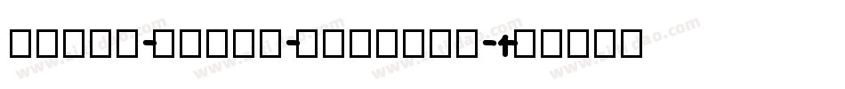 Black-White-Banners-1字体转换