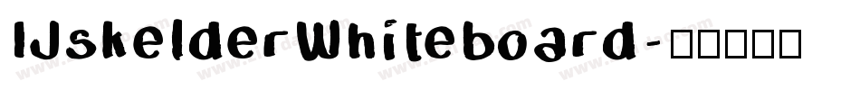 IJskelderWhiteboard字体转换