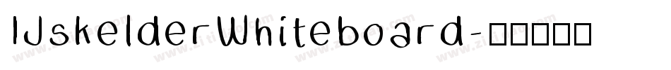 IJskelderWhiteboard字体转换