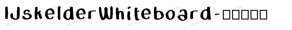 IJskelderWhiteboard字体转换