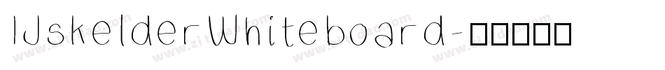 IJskelderWhiteboard字体转换