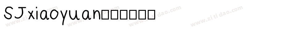 SJxiaoyuan字体转换