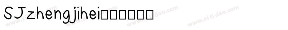 SJzhengjihei字体转换
