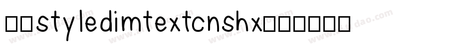 赫思styledimtextcnshx字体转换