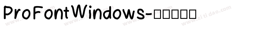 ProFontWindows字体转换