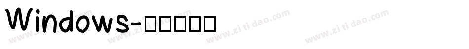 Windows字体转换