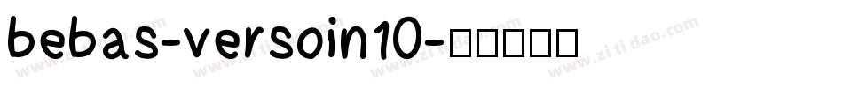 bebas-versoin10字体转换